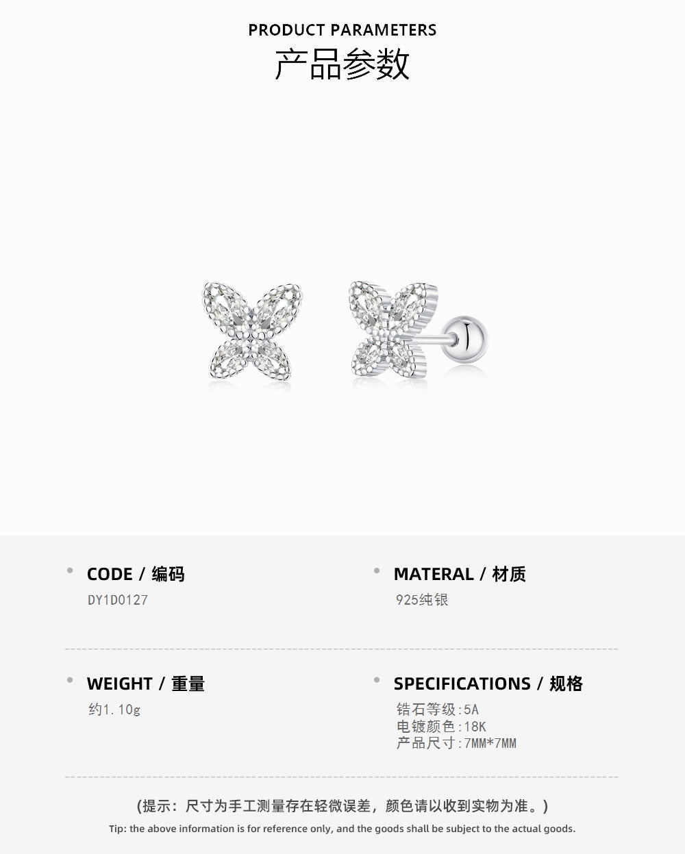 925 Sterling Silver Zirconia Butterfly Earrings